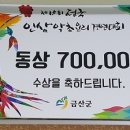 떡마을 이미지
