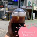 화승합기도&amp;주짓수의 특별한 이벤트: 학부모님을 위한 &#39;화승카페 &#39;커피 이벤트 후기!