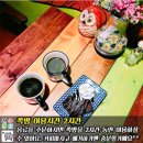 느티나무 쪽방카페 이미지