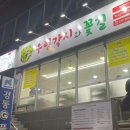 세실로 L 네이버블로그