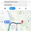 왜관농협남부지점하나로마트