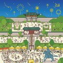 (주)관악 네이버블로그