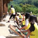 수도산자연휴양림 네이버블로그