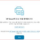 새터마을협동조합 이미지