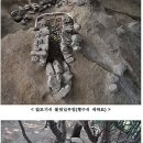 남원토기 이미지