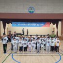 행복한 나라찬 태권도장 이미지