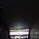 1%PC라운지 이미지