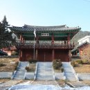 인제향교 이미지