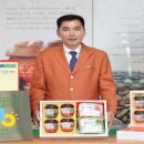 화원농협김치가공공장 이미지