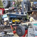 알파카정비 이미지