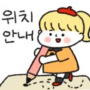 진원상사 이미지