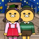 (주)알파홀딩스 서울지점 이미지