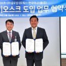 정육편의점