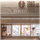 됴쿄 이색일정 일본사케정보관(日本の酒情報館 ) & 진 증류소 TOKYO RIVERSIDE DISTILLE(The Ethical...