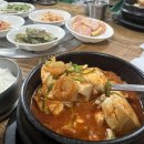 우정 닭곰탕 이미지