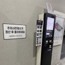 프린트카페동탄카림애비뉴점 이미지