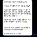 깔롱진 | [W05 부케순이] 창원 알미공방 존예 부케캔들 제작 내돈내산 후기