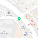 이라랭귀지남영어성장학원