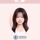 광주여자대학교 | [2026학년도 에듀플라잇 합격후기] 서원대학교 합격_광주여자대학교 합격후기✈️