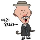 이솔케어 이미지