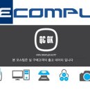 즐 PC방 이미지