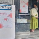 17기 워크샵공연 당신의 의미 이미지