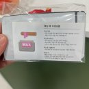 민둥맨둥 일산왁싱앤뷰티 | [일산 브라질리언 왁싱 후기｜백석역 진심앤뷰티 통증 적은 관리 솔직리뷰]