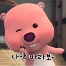러블리현 이미지