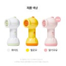 붐 | 붐케어 아기 드라이기 내돈내산 후기, 기저귀발진 걱정될 때 잘 산 육아템