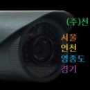 가좌지구대 이미지