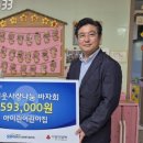 아이린어린이집 - 고양시 일산동구 | 아이린어린이집