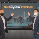 포스디지털주 이미지