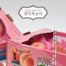 남산1리마을회관 이미지
