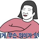지은이네밥상