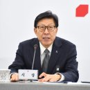 만덕건설 주식회사 국제신문
