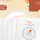 시오레 이미지