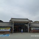 곡성-244 티스토리