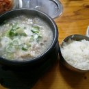 왕순대국 이미지