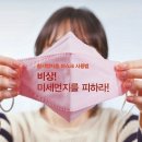 법인도란도란 이미지