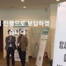 시고컴퍼니 이미지