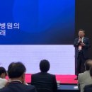 미래한국병원 이미지