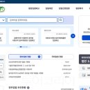 다솜펜션B 이미지