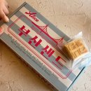 민영목장2 이미지