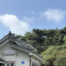 휴양림3170 이미지