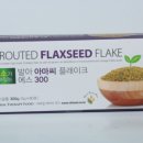 네츄럴테라피푸드 이미지
