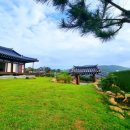 청산도나루한옥펜션 | 청산도펜션 청산도한옥펜션 청산도숙소추천 한옥감성 오션뷰 힐링여행 청산도한옥스테이 후기