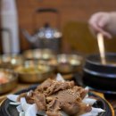 김명주 | 화정 맛집 김명주뜰안채밥상 원당 한정식 방문 후기