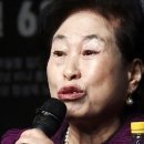 우와 연옌 전원주씨요 하이닉스로 9600프로 수익봤대요 이미지