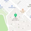 나무향기태권도장 이미지