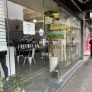 프리웨이63 이미지